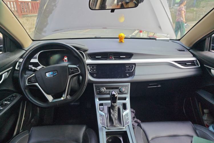 Used Geely Auto Emgrand 2018 1.5L CVT Upward Connect Edition Center Console