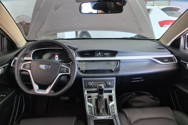 Used Geely Auto Emgrand 2018 1.5L CVT Upward Connect Edition Center Console