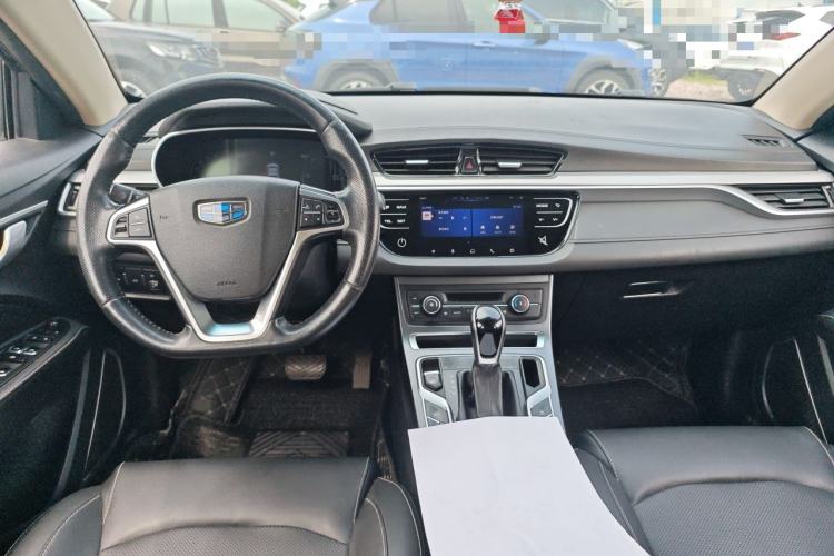Used Geely Auto Emgrand 2018 1.5L CVT Upward Connect Edition Center Console