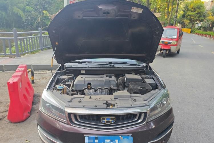 Used Geely Auto Emgrand 2018 1.5L CVT Upward Connect Edition Engine Bay