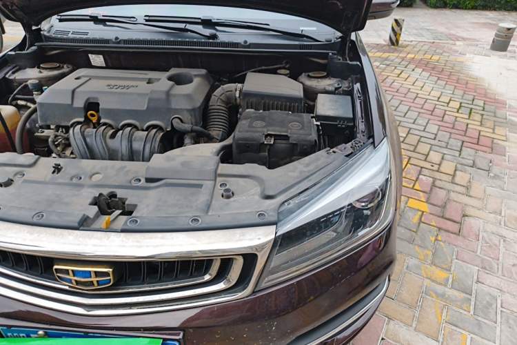 Used Geely Auto Emgrand 2018 1.5L CVT Upward Connect Edition Engine Bay Left