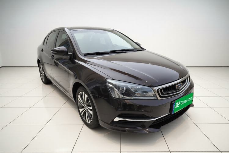 Used Geely Auto Emgrand 2018 1.5L CVT Upward Connect Edition Exterior 1