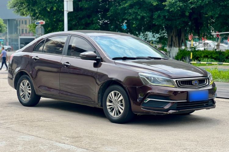 Used Geely Auto Emgrand 2018 1.5L CVT Luxury Model Exterior 1