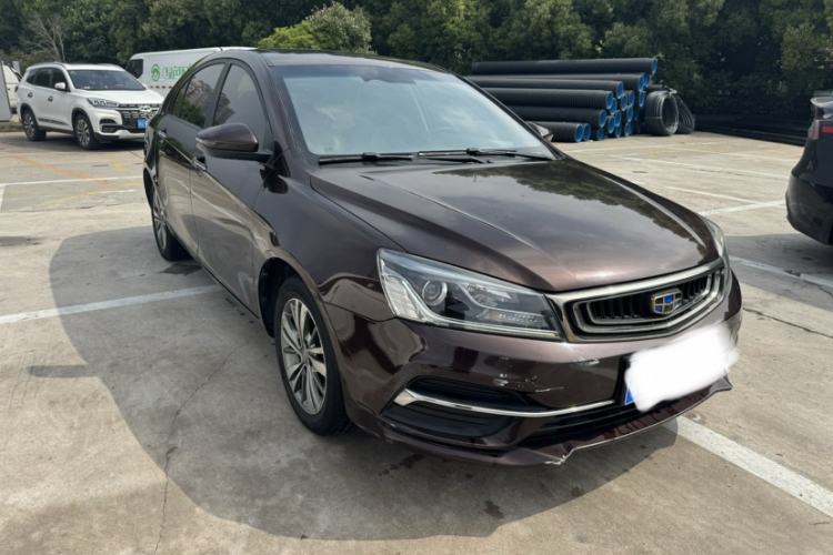 Used Geely Auto Emgrand 2018 1.5L CVT Upward Connect Edition Exterior 10