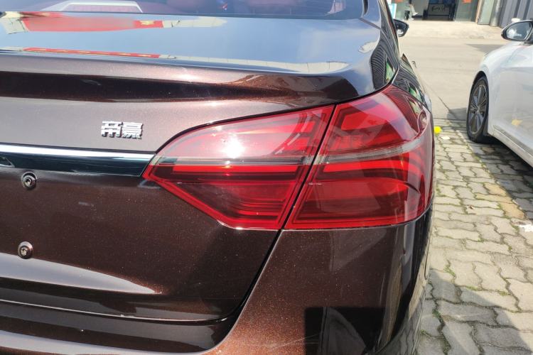 Used Geely Auto Emgrand 2018 1.5L Manual Luxury Model Exterior 3