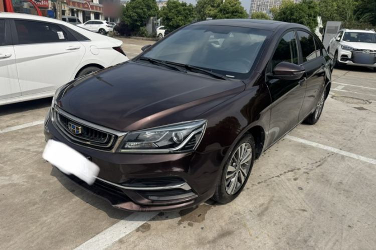 Used Geely Auto Emgrand 2018 1.5L CVT Upward Connect Edition Exterior 7