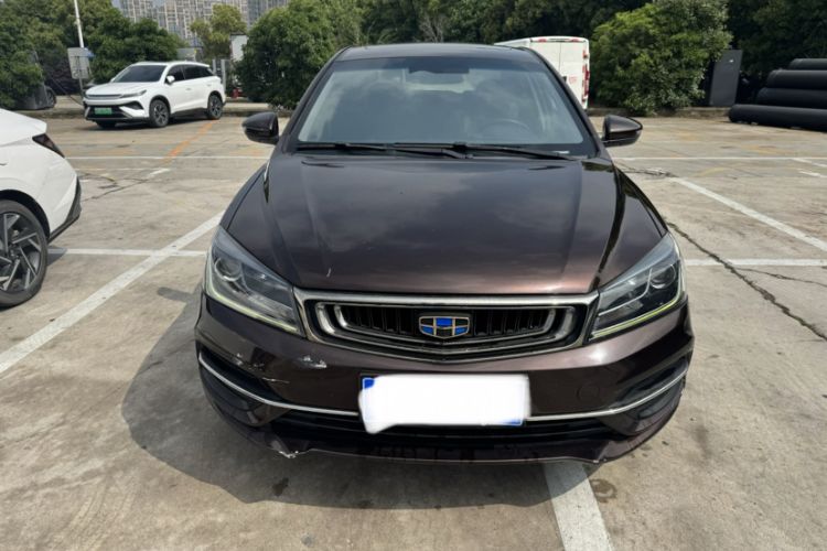 Used Geely Auto Emgrand 2018 1.5L CVT Upward Connect Edition Exterior 9