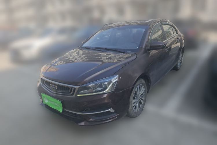 Used Geely Auto Emgrand 2018 1.5L CVT Upward Connect Edition Guazi used car, China used car export, Used car for sale, Used  cars, Cheapest cars for sale