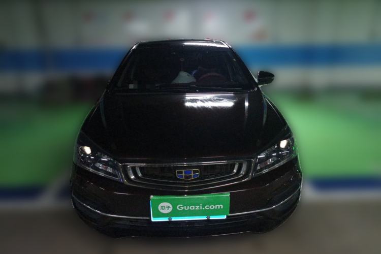 Used Geely Auto Emgrand 2018 1.5L CVT Upward Connect Edition Front