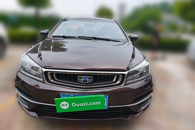 Used Geely Auto Emgrand 2018 1.5L CVT Upward Connect Edition Front