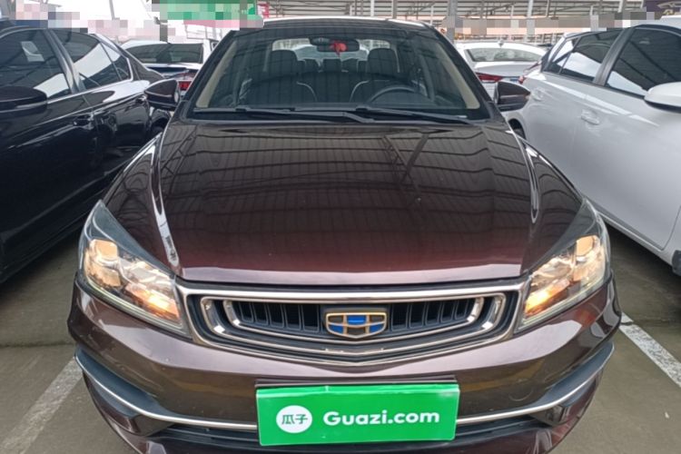 Used Geely Auto Emgrand 2018 1.5L Manual Upward Connect Edition Front
