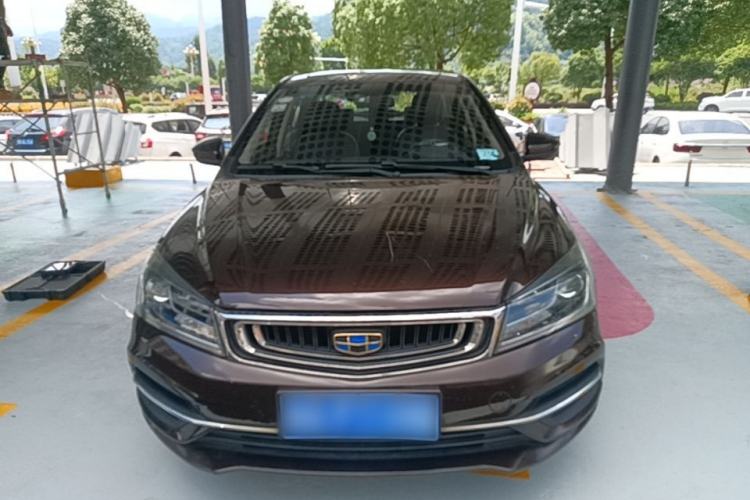 Used Geely Auto Emgrand 2018 1.5L Manual Upward Connect Edition Front