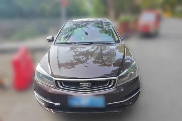Used Geely Auto Emgrand 2018 1.5L CVT Upward Connect Edition Front