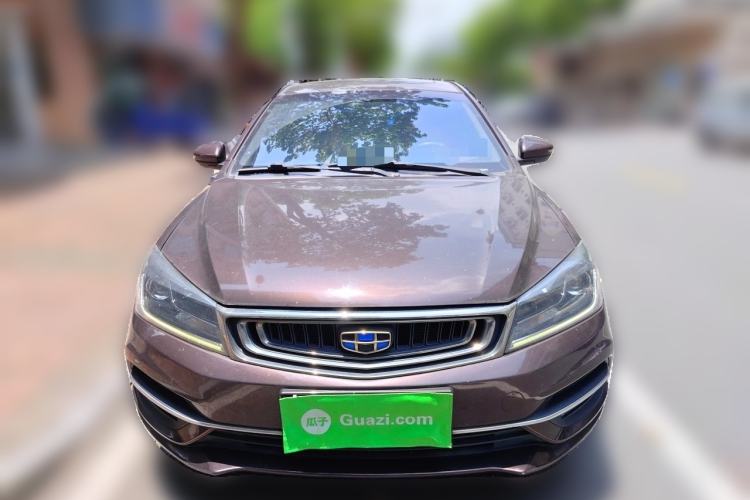 Used Geely Auto Emgrand 2018 1.5L Manual Upward Connect Edition Front