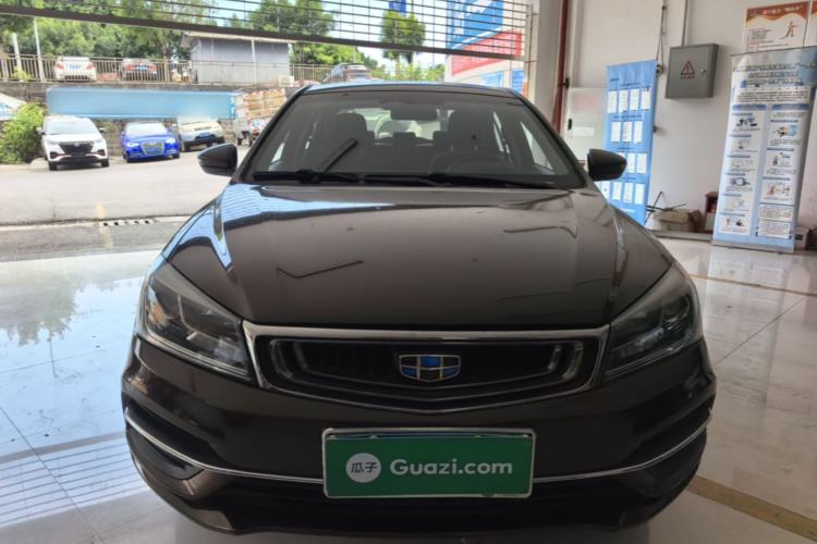 Used Geely Auto Emgrand 2018 1.5L CVT Upward Connect Edition Front