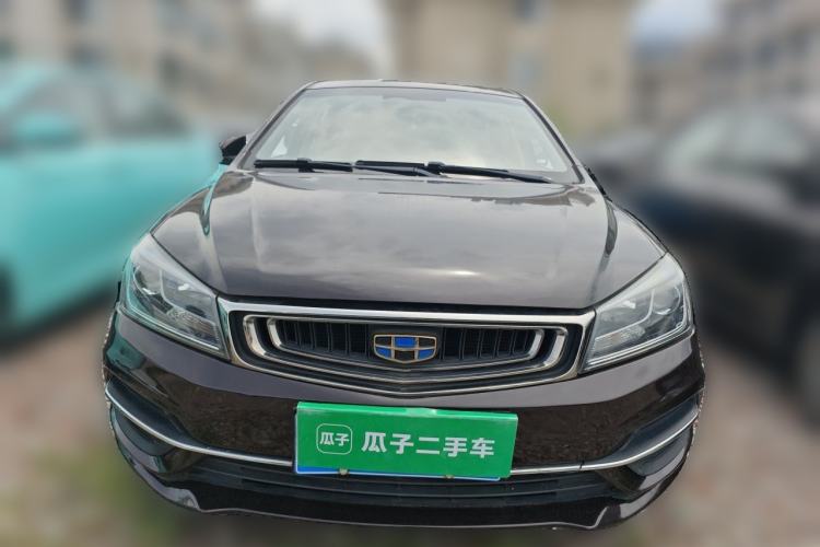 Used Geely Auto Emgrand 2018 1.5L CVT Upward Connect Edition Front