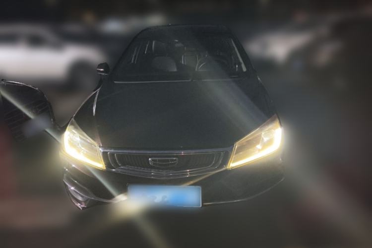 Used Geely Auto Emgrand 2018 1.5L CVT Upward Connect Edition Front