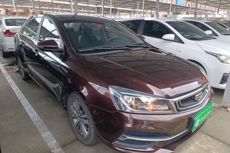 Used Geely Auto Emgrand 2018 1.5L Manual Upward Connect Edition Front Right 45 Deg
