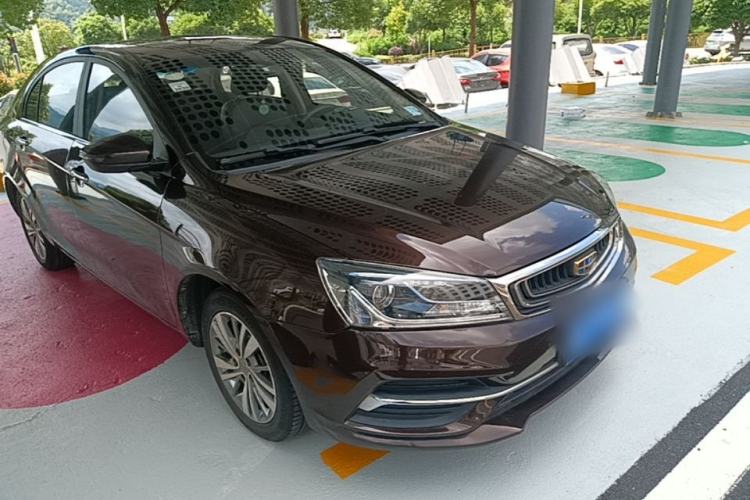 Used Geely Auto Emgrand 2018 1.5L Manual Upward Connect Edition Front Right 45 Deg
