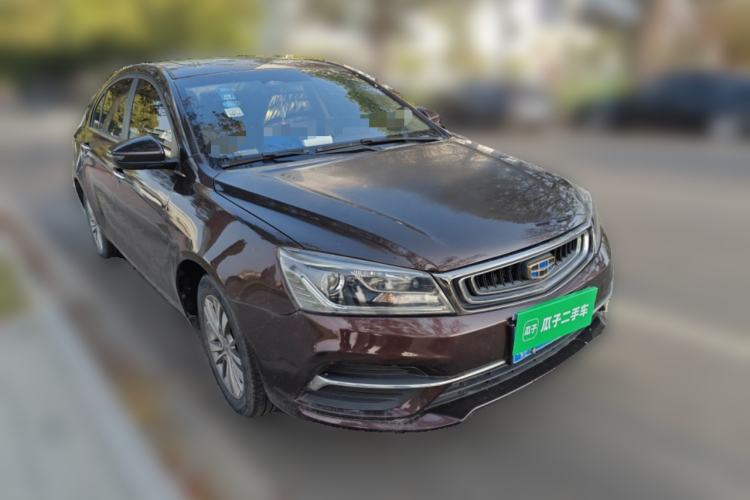 Used Geely Auto Emgrand 2018 1.5L Manual Upward Connect Edition Front Right 45 Deg