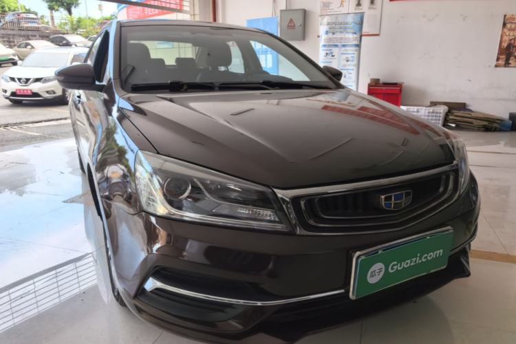 Used Geely Auto Emgrand 2018 1.5L CVT Upward Connect Edition Front Right 45 Deg