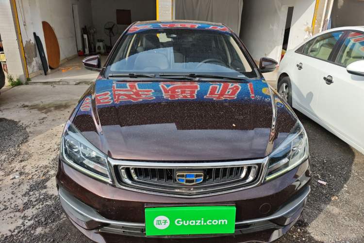 Used Geely Auto Emgrand 2018 1.5L Manual Upward Connect Edition Front