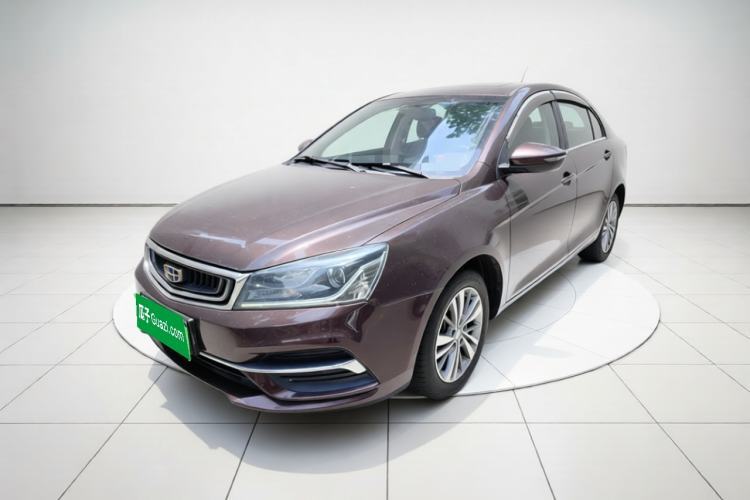 Ojetý Geely Auto Emgrand 2018 1.5L Manual Upward Connect Edition Guazi used car, China used car export, Used car for sale, Used  cars, Cheapest cars for sale