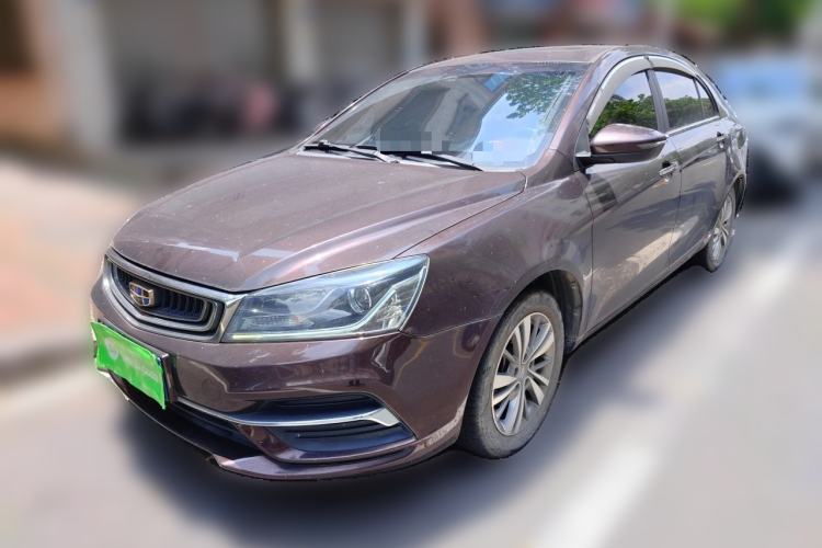 Used Geely Auto Emgrand 2018 1.5L Manual Upward Connect Edition Guazi used car, China used car export, Used car for sale, Used cars, Cheapest cars for sale