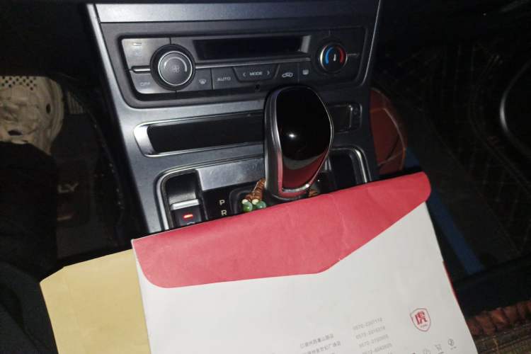 Used Geely Auto Emgrand 2018 1.5L CVT Upward Connect Edition Gear Lever