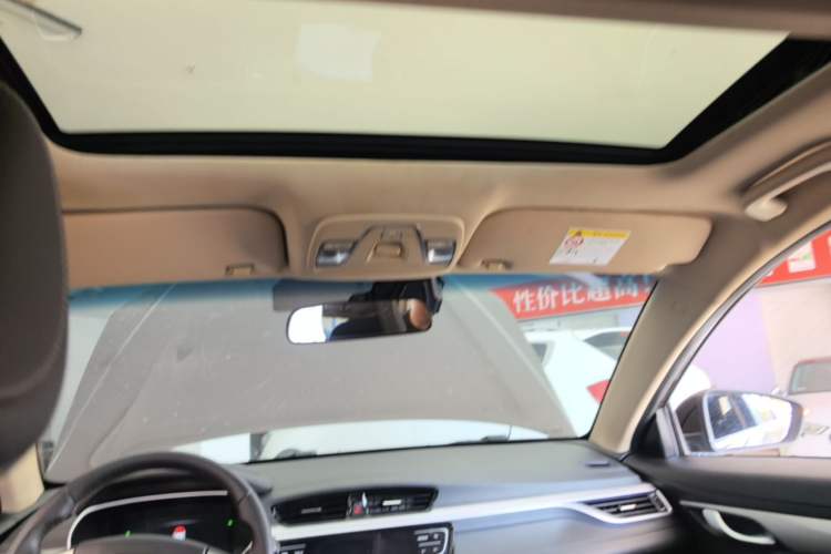 Used Geely Auto Emgrand 2018 1.5L CVT Upward Connect Edition Headliner