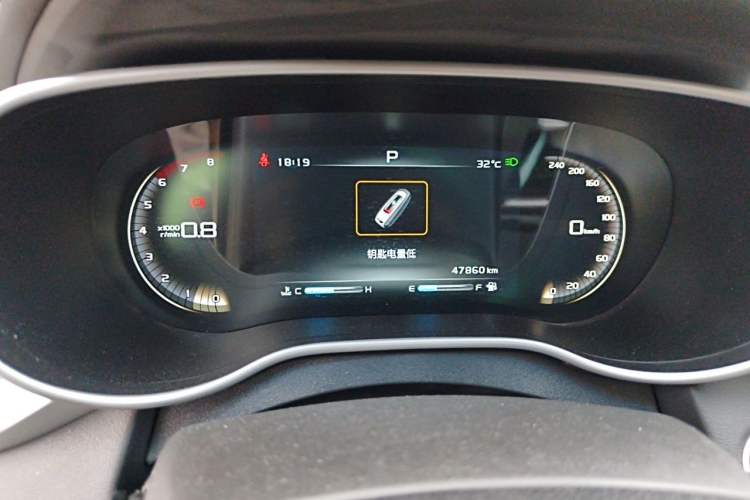 Used Geely Auto Emgrand 2018 1.5L CVT Upward Connect Edition Instrument Cluster