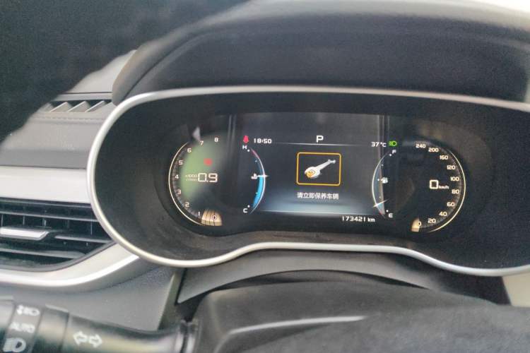 Used Geely Auto Emgrand 2018 1.5L CVT Upward Connect Edition Instrument Cluster