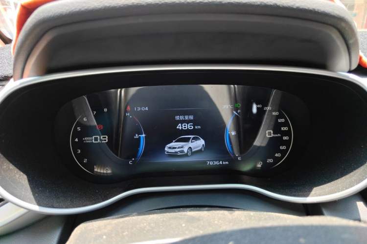 Used Geely Auto Emgrand 2018 1.5L Manual Upward Connect Edition Instrument Cluster