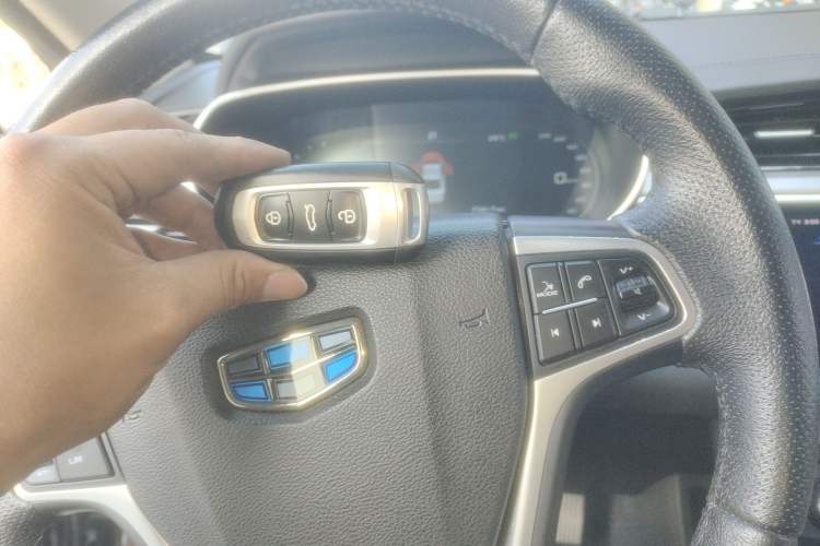 Used Geely Auto Emgrand 2018 1.5L CVT Upward Connect Edition Interior 1