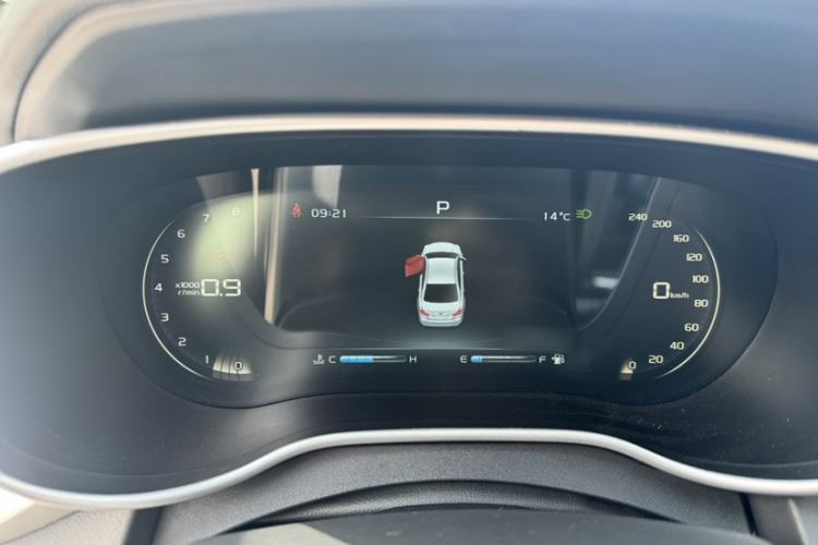 Used Geely Auto Emgrand 2018 1.5L CVT Upward Connect Edition Interior 6