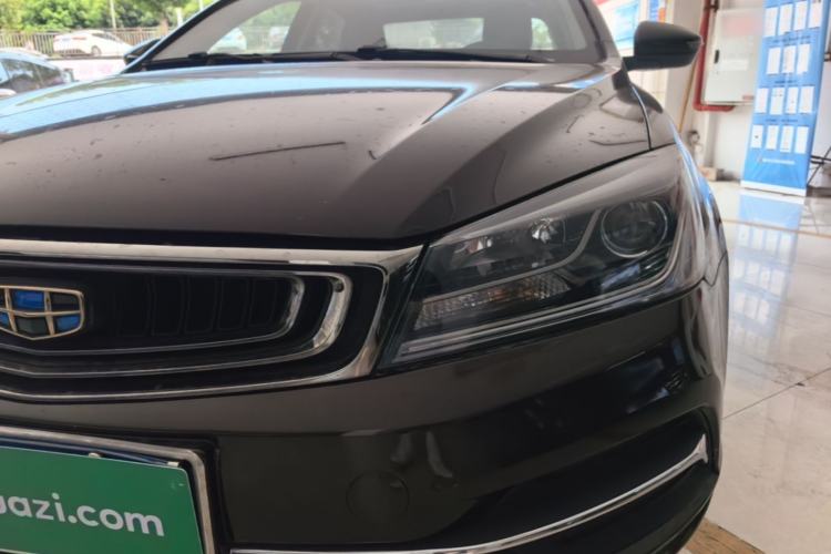 Used Geely Auto Emgrand 2018 1.5L CVT Upward Connect Edition Left Front Headlight
