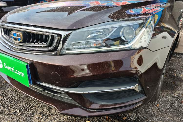 Used Geely Auto Emgrand 2018 1.5L Manual Upward Connect Edition Left Front Headlight