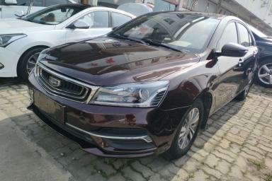 Used Geely Auto Emgrand 2018 1.5L Manual Luxury Model