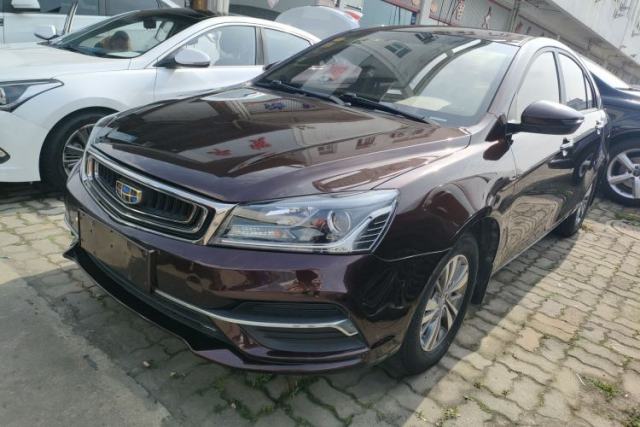Used Geely Auto Emgrand 2018 1.5L Manual Luxury Model