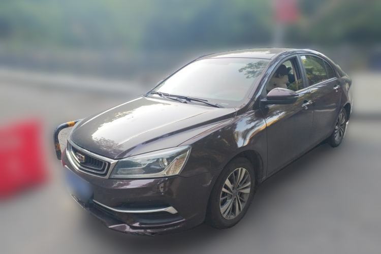 Used Geely Auto Emgrand 2018 1.5L CVT Upward Connect Edition Guazi used car, China used car export, Used car for sale, Used cars, Cheapest cars for sale