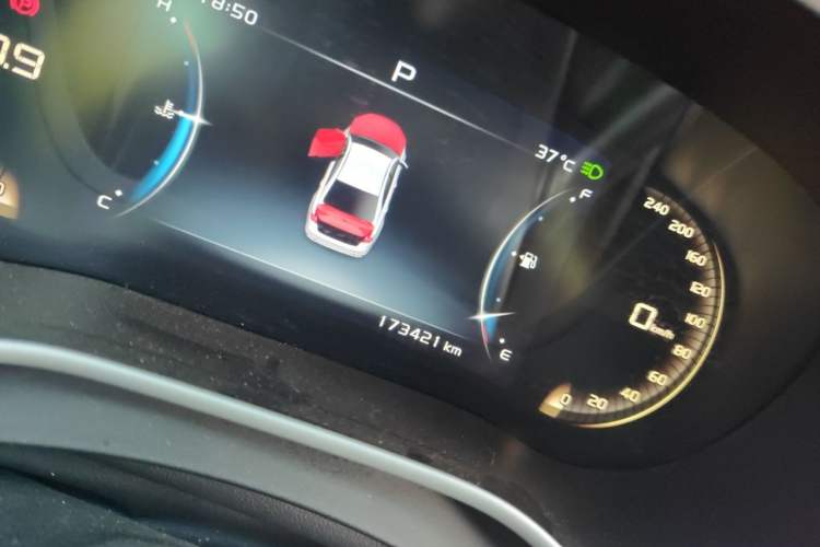 Used Geely Auto Emgrand 2018 1.5L CVT Upward Connect Edition Odometer Close Up