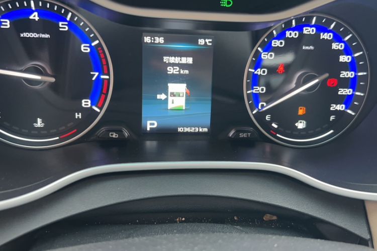 Used Geely Auto Emgrand 2018 1.5L CVT Luxury Model Odometer Close Up