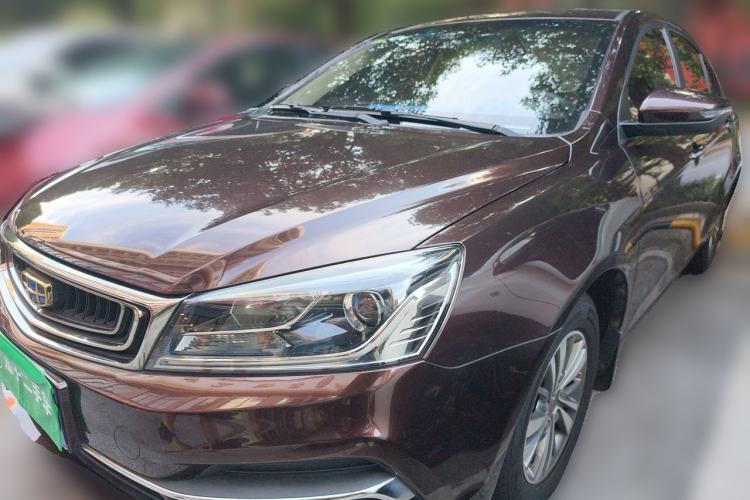 Used Geely Auto Emgrand 2018 1.5L Manual Luxury Model Guazi used car, China used car export, Used car for sale, Used cars, Cheapest cars for sale
