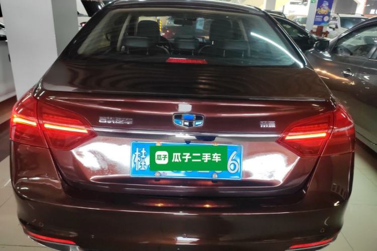 Used Geely Auto Emgrand 2018 1.5L Manual Upward Connect Edition Rear