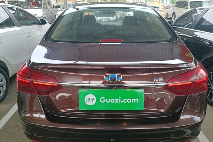Used Geely Auto Emgrand 2018 1.5L Manual Upward Connect Edition Rear