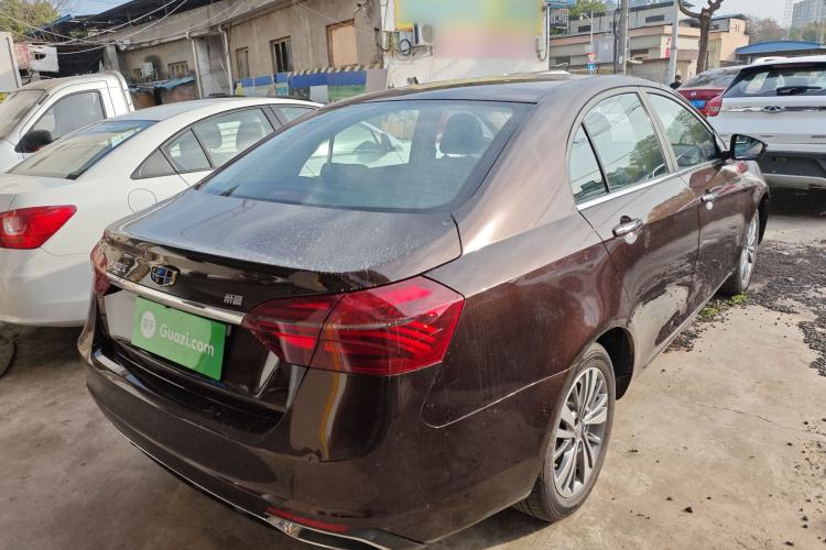 Used Geely Auto Emgrand 2018 1.5L Manual Upward Connect Edition Rear Right 45 Deg