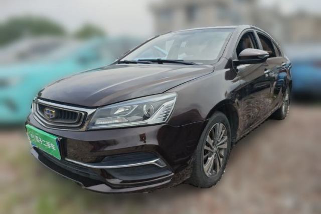 Used Geely Auto Emgrand 2018 1.5L CVT Upward Connect Edition
