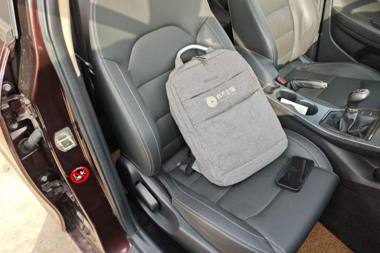 Used Geely Auto Emgrand 2018 1.5L Manual Upward Connect Edition Right Front Seat