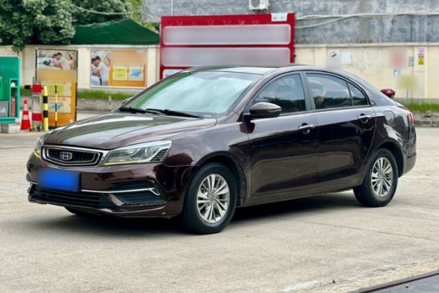 Geely Auto Emgrand 2018 1.5L CVT Luxury Model usado