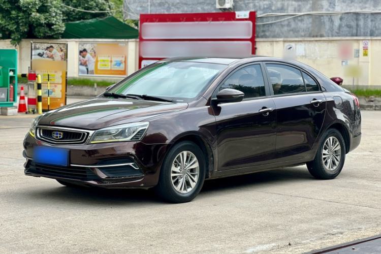 Used Geely Auto Emgrand 2018 1.5L CVT Luxury Model Guazi used car, China used car export, Used car for sale, Used cars, Cheapest cars for sale